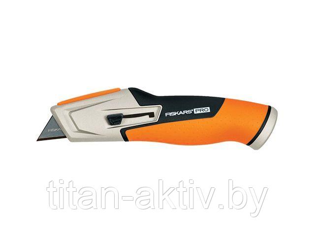 Нож выдвижной, универсальный CarbonMax  FISKARS