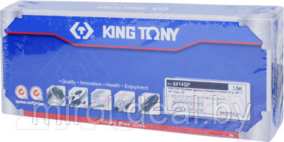 Набор головок слесарных King TONY 4414SP - фото 4 - id-p216618091