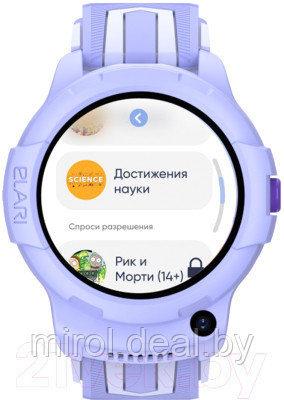 Умные часы детские Elari Kidphone 4G Wink - фото 3 - id-p216620270