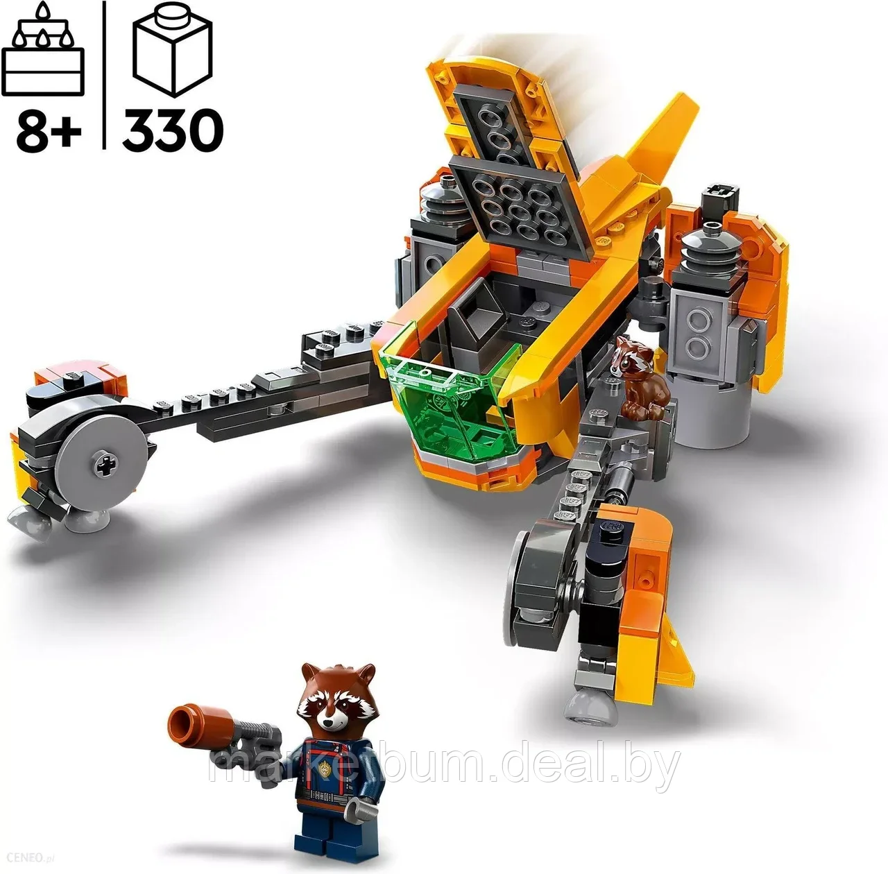 Конструктор LEGO Marvel 76254,Корабль Малыша Ракеты - фото 3 - id-p216620682