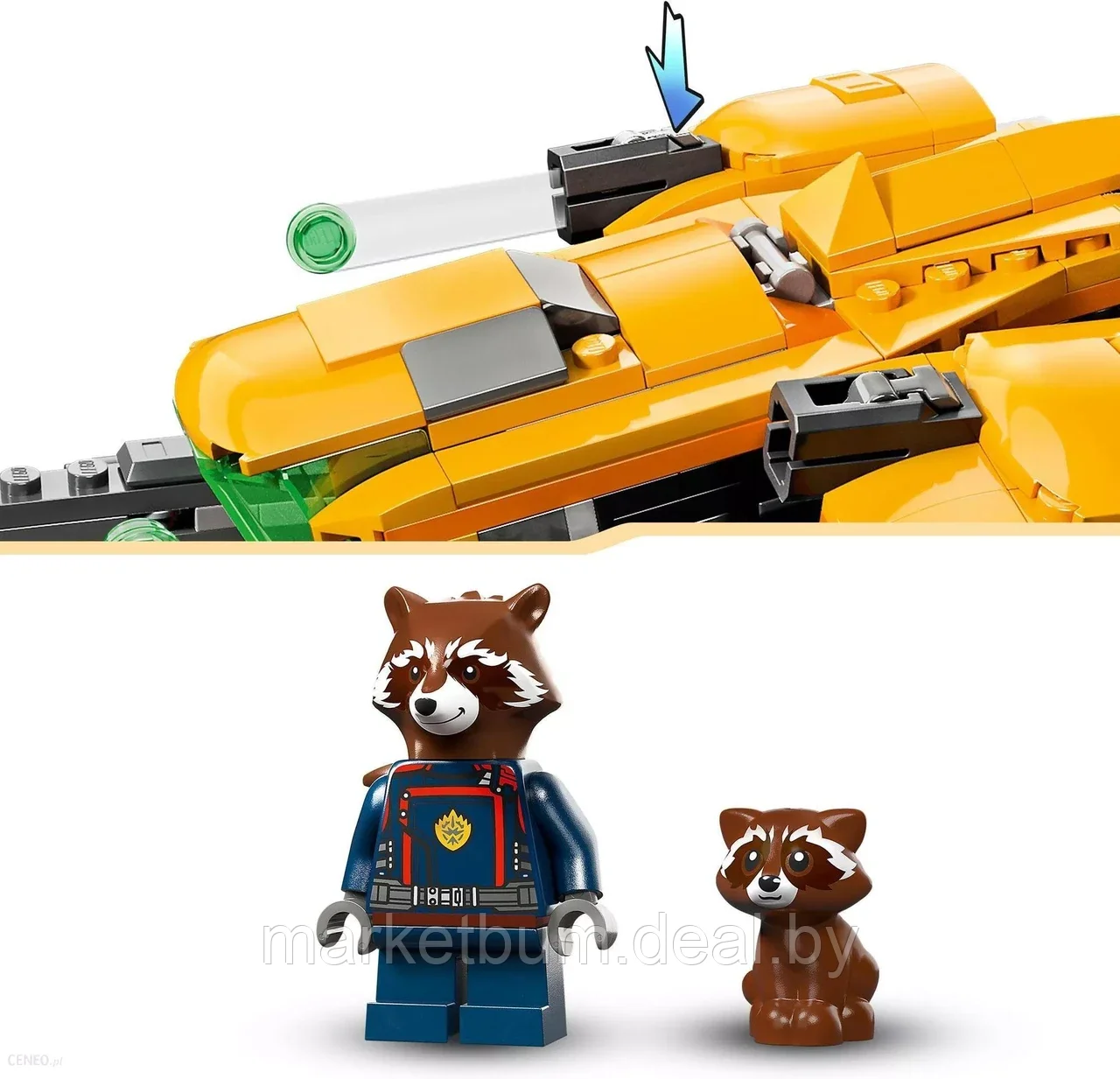 Конструктор LEGO Marvel 76254,Корабль Малыша Ракеты - фото 4 - id-p216620682