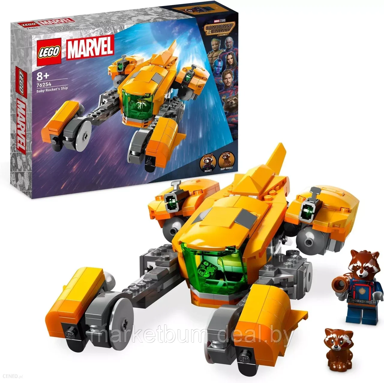 Конструктор LEGO Marvel 76254,Корабль Малыша Ракеты - фото 1 - id-p216620682