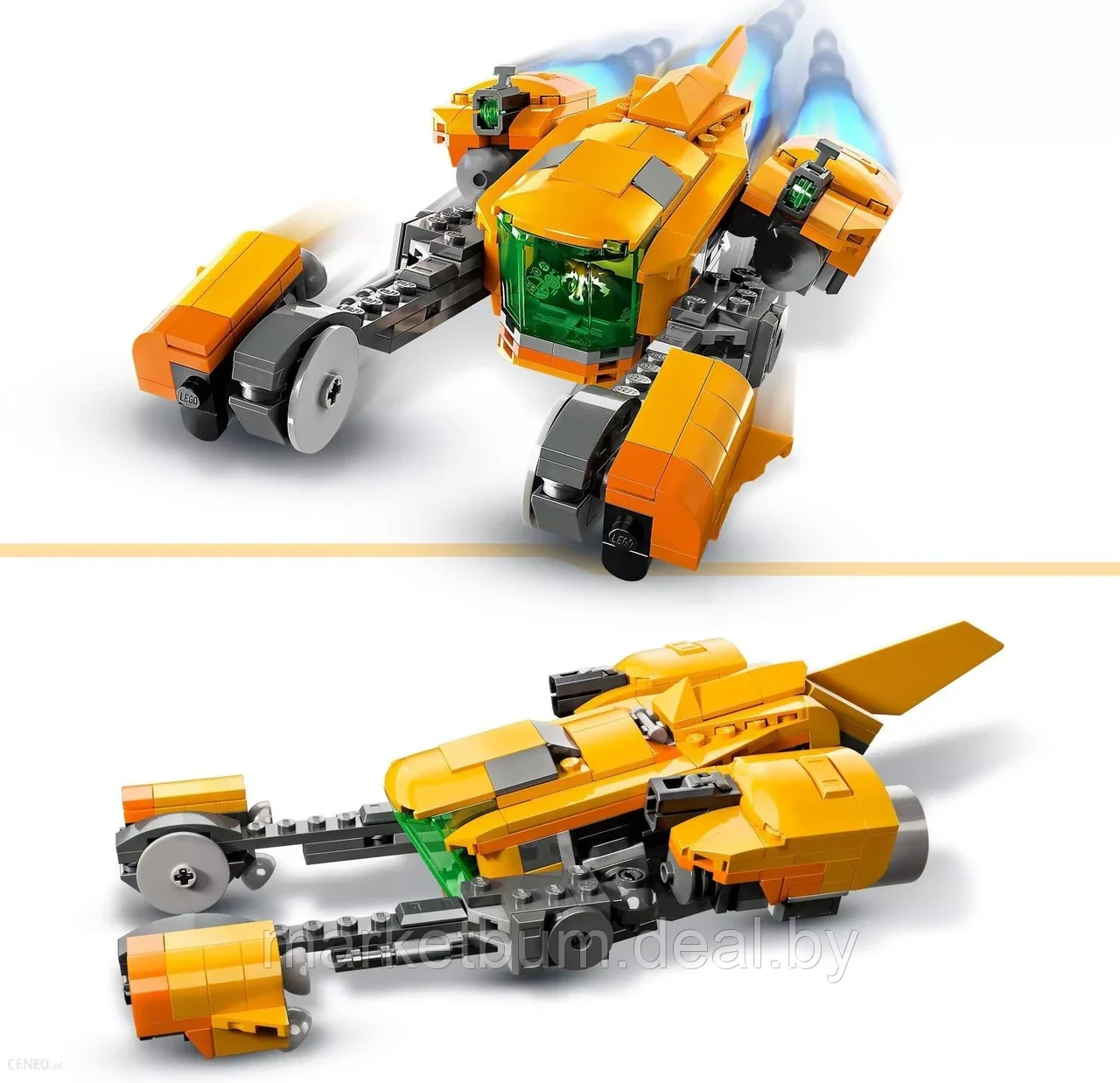 Конструктор LEGO Marvel 76254,Корабль Малыша Ракеты - фото 6 - id-p216620682