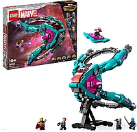 Конструктор LEGO Marvel 76255, Корабль Новых Стражей