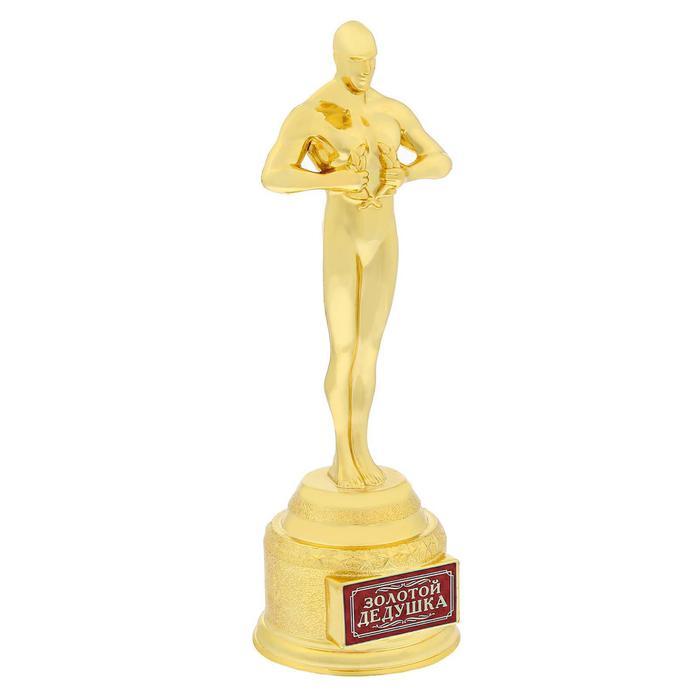 Фигурка Оскар "Лучший дедушка на свете" в коробке.