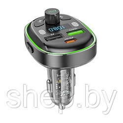 FM-модулятор с автомобильным ЗУ Borofone BC47 PD30W + QC3.0 цвет: металлик  NEW!!!