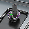 FM-модулятор с автомобильным ЗУ Borofone BC47 PD30W + QC3.0 цвет: металлик  NEW!!!, фото 3