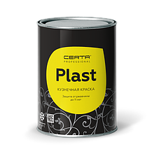 Грунт-эмаль ПОЛУГЛЯНЕЦ CERTA-PLAST до +150°С