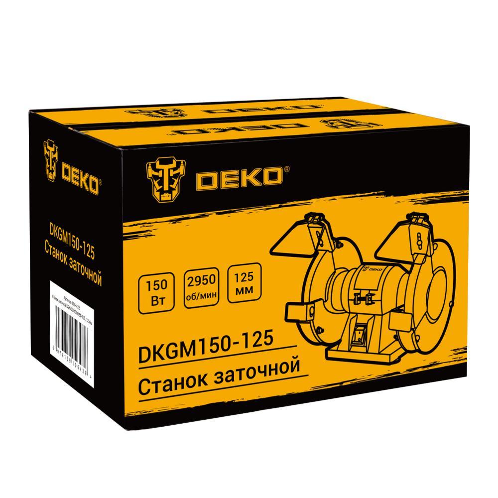 Точило DEKO DKGM150-125 - фото 8 - id-p216621694