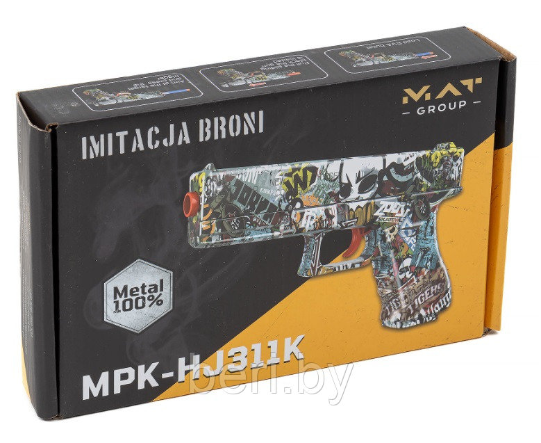 HJ311K Пистолет детский металлический 3 в 1, 3 вида патронов - фото 2 - id-p216622349
