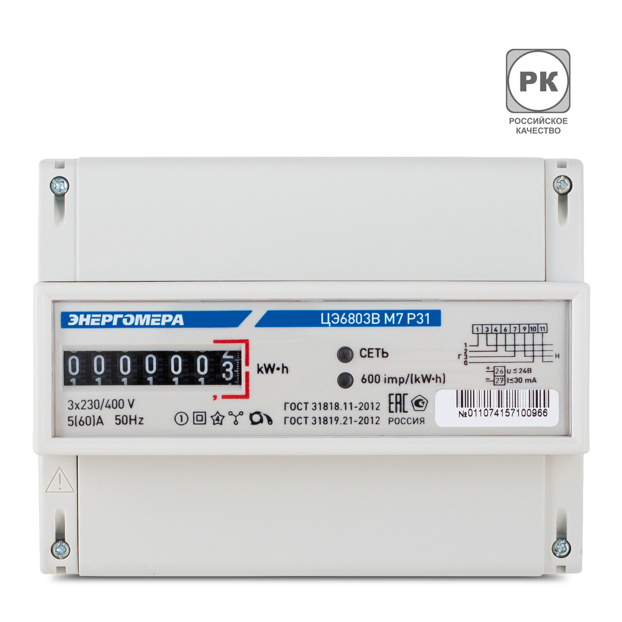 Счетчик электроэнергии ЦЭ6803В 10-100А М7 Р31 3-фазный 4-проводный 1-тарифный