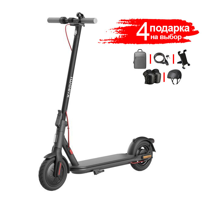 Электросамокат Xiaomi Mi Electric Scooter 4 Lite