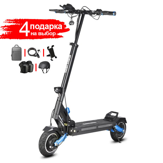 Электросамокат WHITE SIBERIA SPUTNIK 2000W 20244 BLUE SKY (синий)