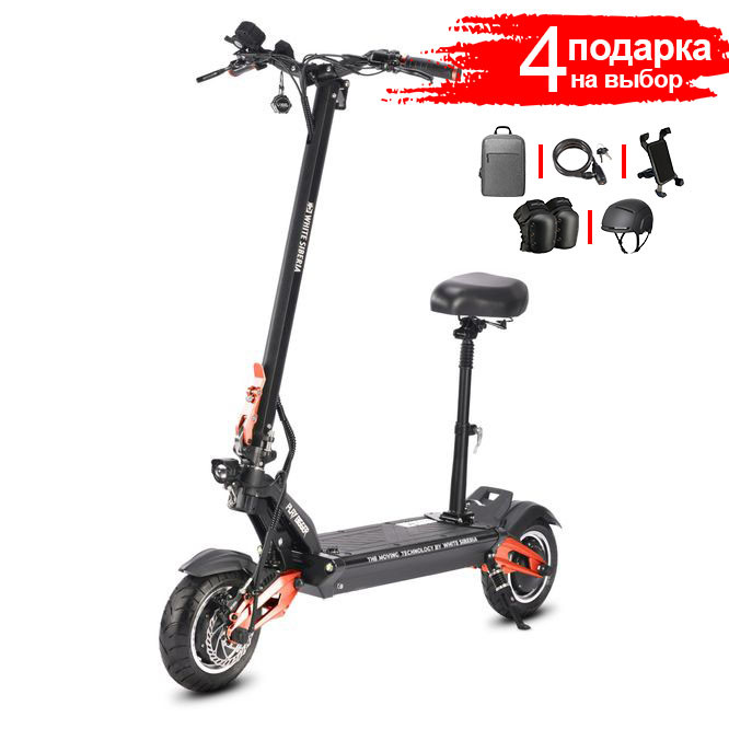 Электросамокат WHITE SIBERIA NERPA PRO 3600W 2024 Ferrari Red (красный)