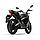 Электромотоцикл WHITE SIBERIA SUPER SOCO TS STREET HUNTER 2023 (Черный), фото 3