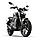 Электромотоцикл WHITE SIBERIA SUPER SOCO TS STREET HUNTER 2023 (Серый), фото 2