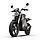 Электромотоцикл WHITE SIBERIA SUPER SOCO TC WANDERER 2023 (Серый), фото 2