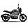 Электромотоцикл WHITE SIBERIA SUPER SOCO TC WANDERER 2023 (Серый), фото 4