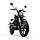 Электромотоцикл WHITE SIBERIA SUPER SOCO TC 2023 (Черный), фото 3