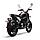 Электромотоцикл WHITE SIBERIA SUPER SOCO TC 2023 (Черный), фото 6
