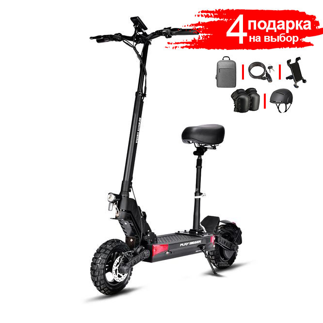 Электросамокат White Siberia Luna 5.0 Exclusive 800W 2024
