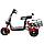 Электроскутер CityCoCo TRIKE Classic GT X5 2023, фото 7