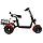 Электроскутер CityCoCo TRIKE Classic GT X5 2023, фото 8