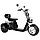 Электроскутер CityCoCo Trike X12 PRO (2025), фото 5