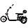 Электроскутер CityCoCo Trike X12 PRO (2025), фото 6