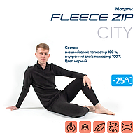 Термобелье Cибирский Следопыт - Fleece Zip до -25°С 50