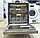 Посудомоечная машина MIELE   G4230SCU,  частичная встройка на 14 персон, Германия, гарантия 1 год, фото 4