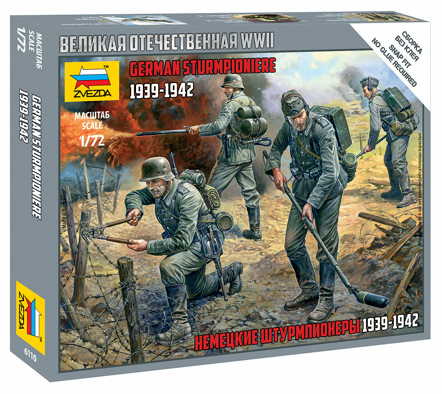 Немецкие штурмпионеры 1939-1942, 6110 - фото 1 - id-p216623220