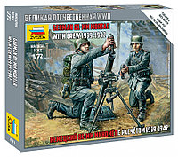 Немецкий 81-мм миномет с расчетом 1939-1942, 6111