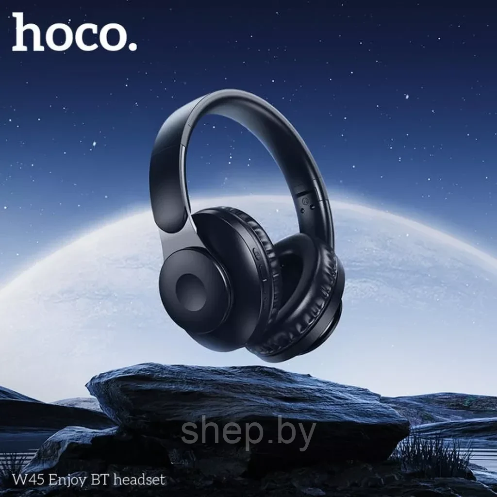 Беспроводные наушники Hoco W45 полноразмерные с микрофоном цвет : молочный, черный, синий NEW!!! - фото 8 - id-p216624533