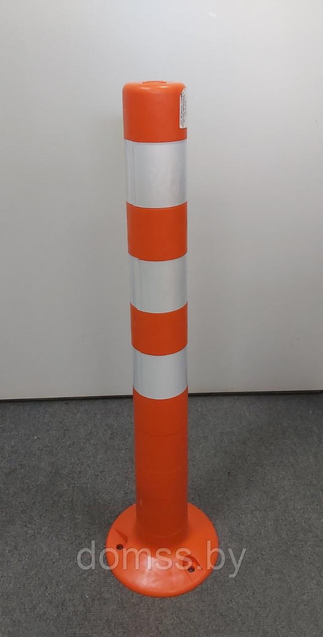 ССП 750 Протэкт "Столбик сигнальный парковочный" 750 мм с 3-мя с/о полосами (Оранжевый) - фото 1 - id-p215701534