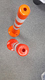 ССП 750 Протэкт "Столбик сигнальный парковочный" 750 мм с 3-мя с/о полосами (Оранжевый), фото 10