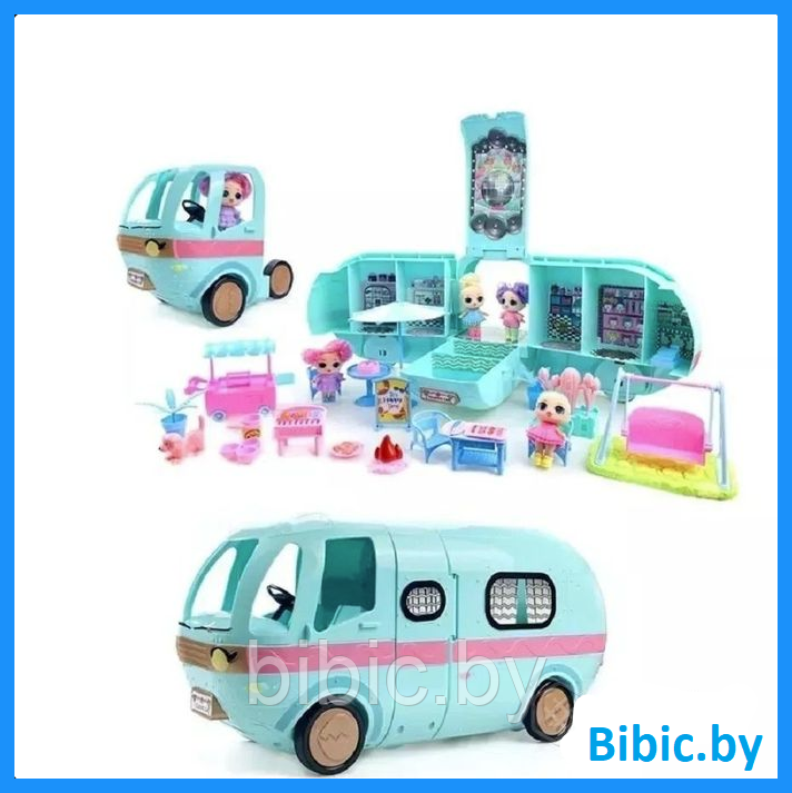 Детский игрушечный Автобус ЛОЛ Глемпер LOL glamper, игровой кукольный автобус для девочек c +20 сюрпризов - фото 1 - id-p216629733