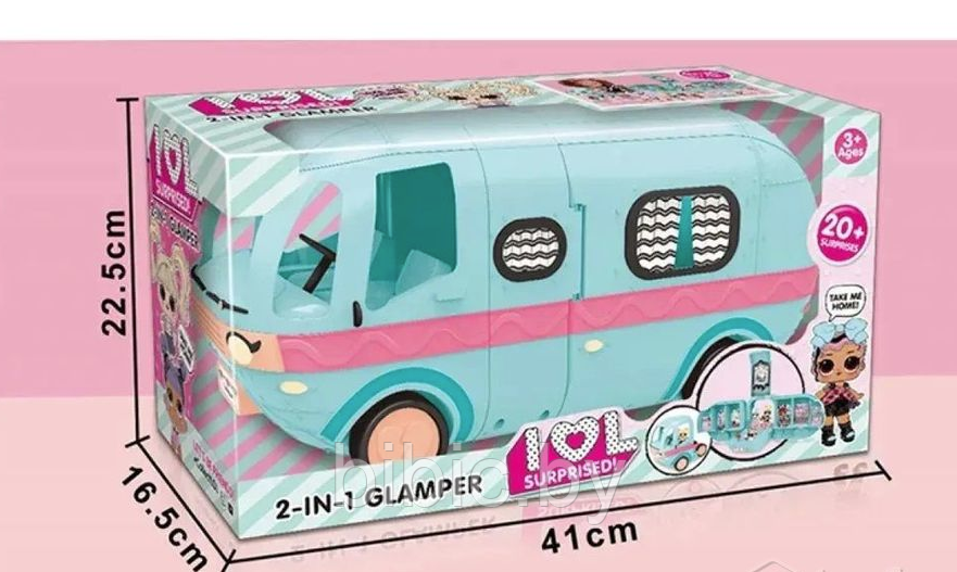 Детский игрушечный Автобус ЛОЛ Глемпер LOL glamper, игровой кукольный автобус для девочек c +20 сюрпризов - фото 5 - id-p216629733