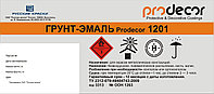 Грунт-эмаль Prodecor 1201 серая RAL 7040 (время высыхания до 1,5 часа). Цена указана без НДС