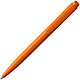 Ручка шариковая автоматическая "Dart", фото 3