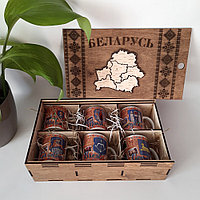 Подарочный набор кружек с городами "Беларусь" №2