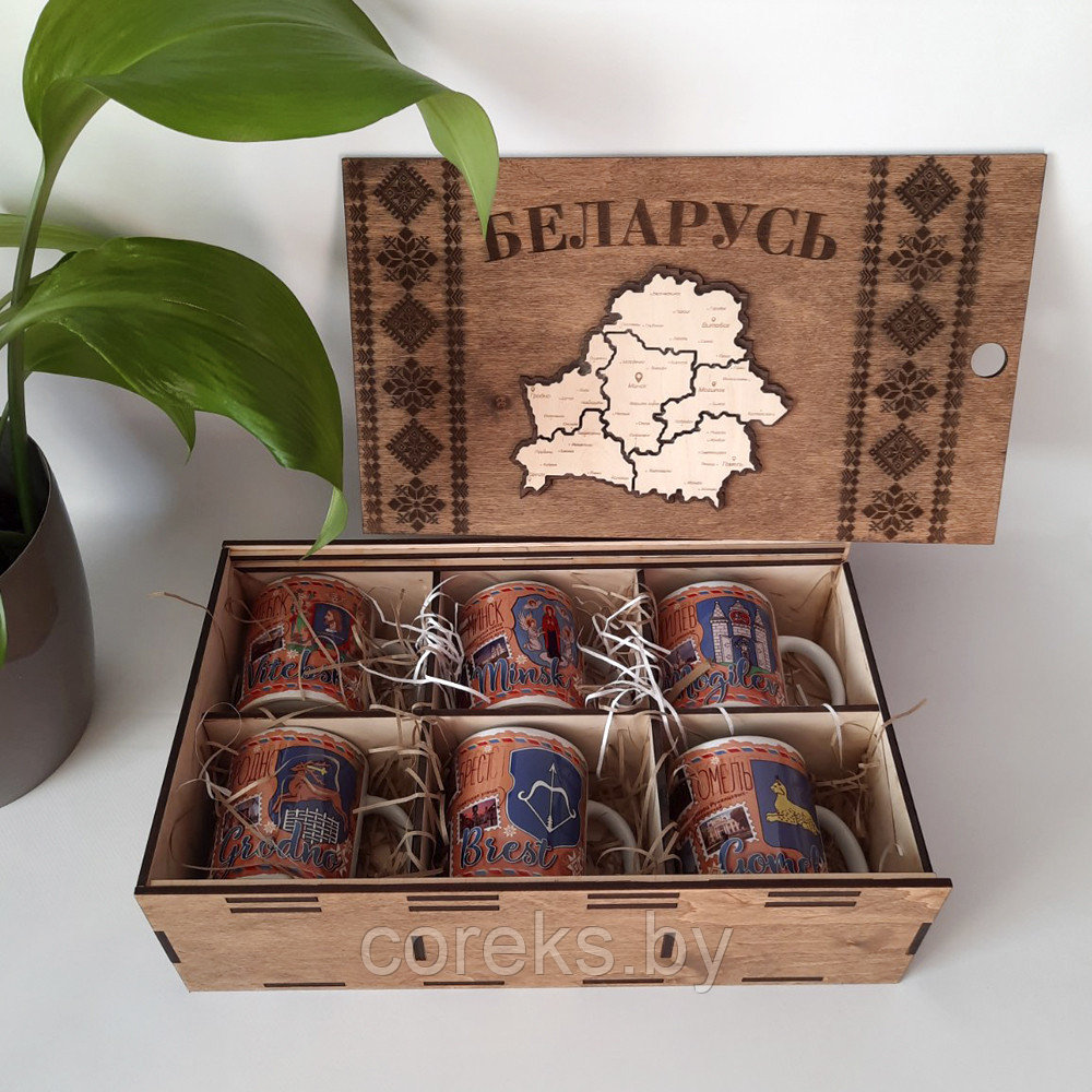 Подарочный набор кружек с городами "Беларусь" №2 - фото 1 - id-p216631445
