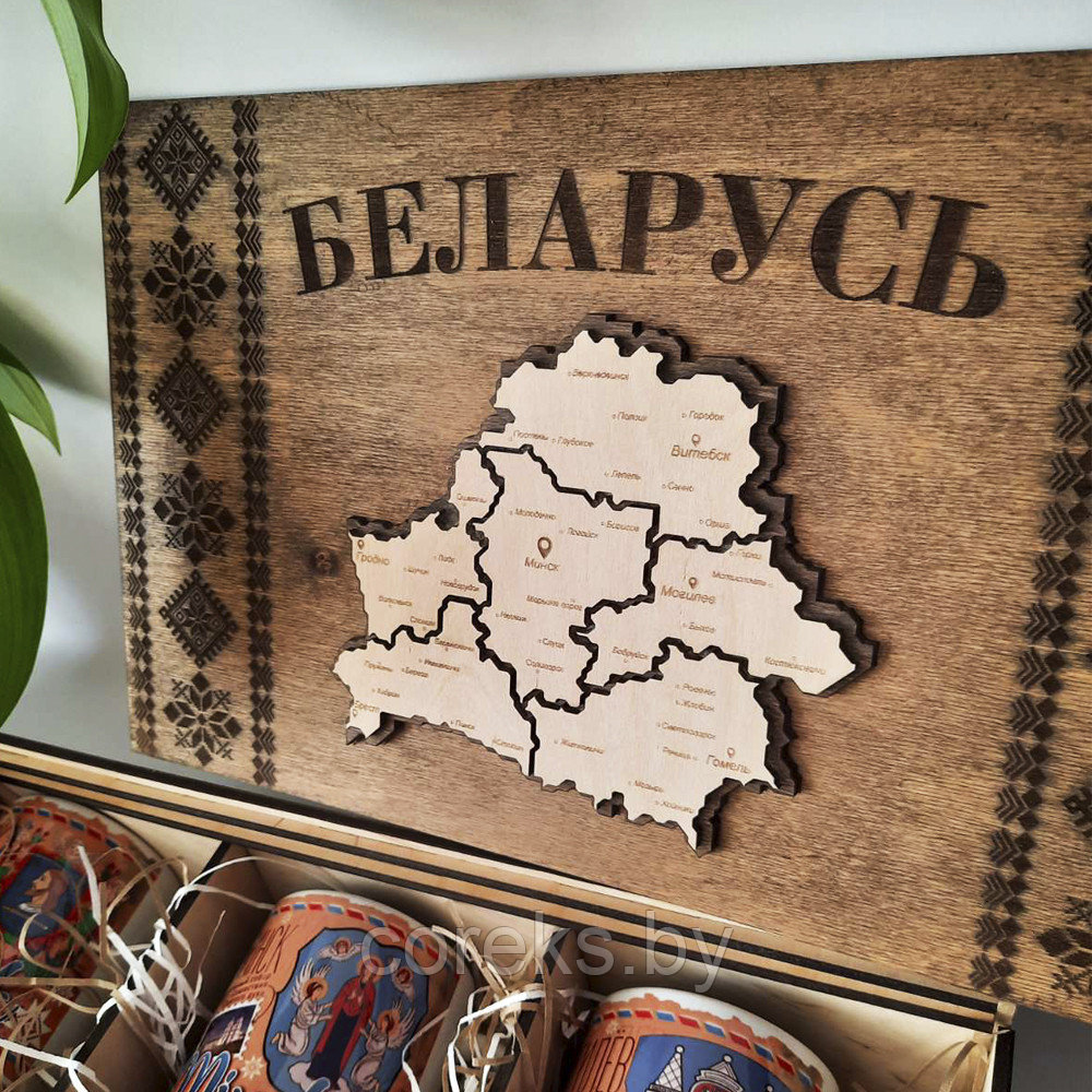 Подарочный набор кружек с городами "Беларусь" №2 - фото 4 - id-p216631445