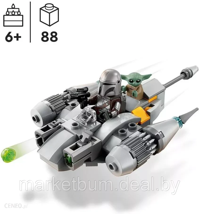 LEGO Star Wars 75363 Истребитель Мандалорца Н-1 в микромасштабе - фото 2 - id-p216632707