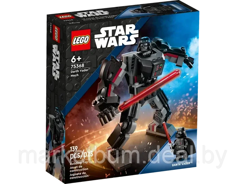 Конструктор LEGO STAR WARS, Робот Дарта Вейдера 75368 - фото 3 - id-p216634982