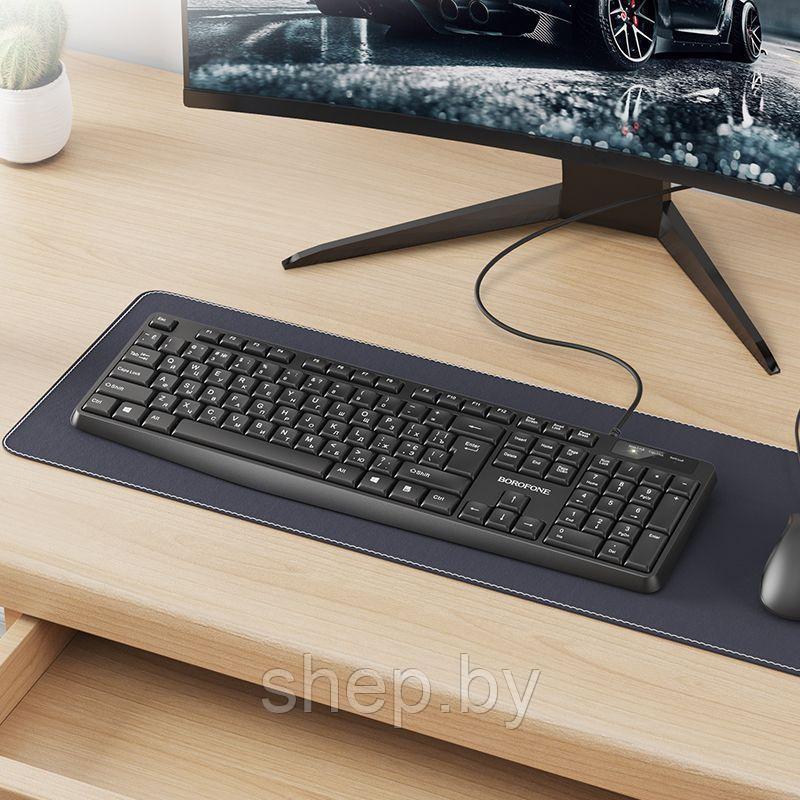 Клавиатура проводная бизнес-модель Borofone BG9 цвет: черный - фото 2 - id-p216635780