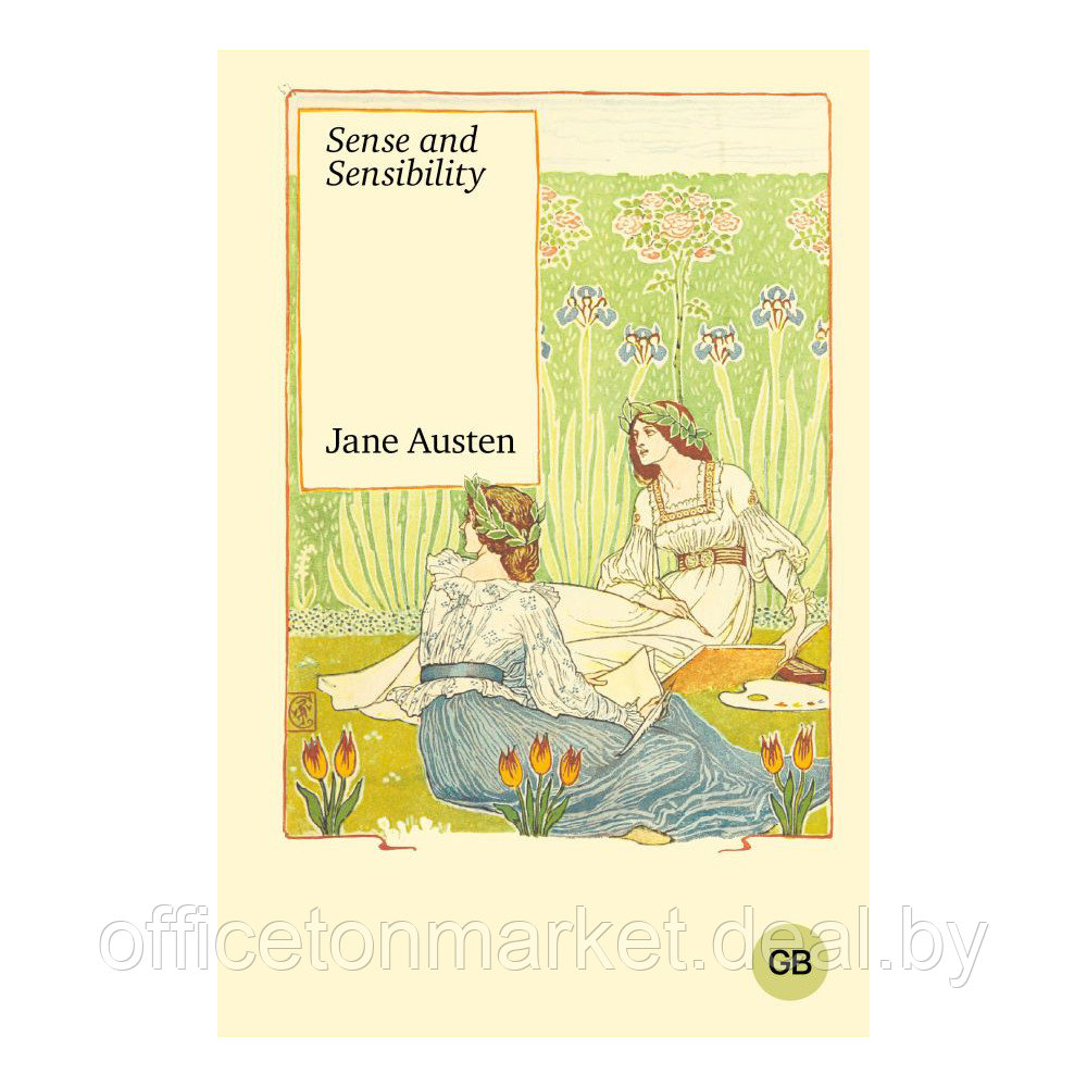 Книга на английском языке "Sense and Sensibility", Остин Дж. - фото 3 - id-p216626860