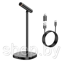 Микрофон настольный  с функцией шумоподавления Hoco L16 цвет: черный         NEW!!!