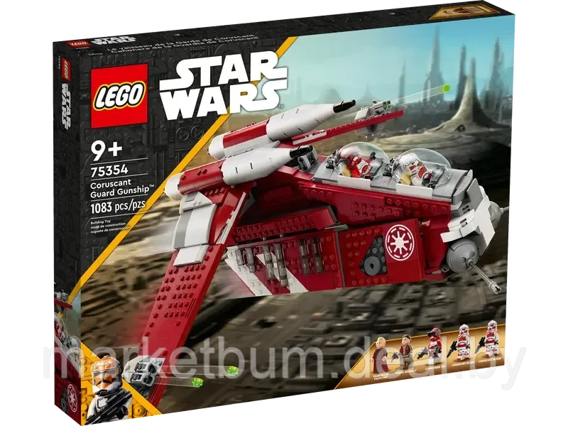 Конструктор LEGO Star Wars 75354, Канонерская лодка Корусканской гвардии - фото 2 - id-p216636151