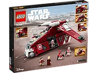 Конструктор LEGO Star Wars 75354, Канонерская лодка Корусканской гвардии